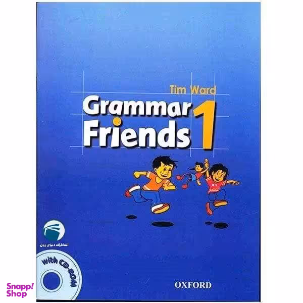 کتاب Grammar Friends 1 اثر Tim Ward انتشارات دنیای زبان