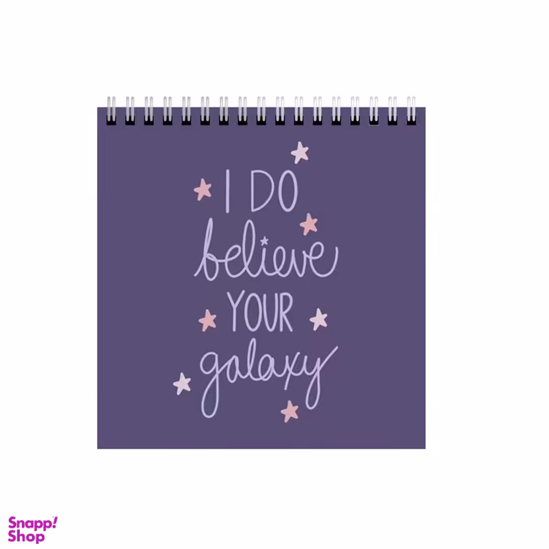 دفتر طراحی بامبیلیپ مدل جملات انگیزشی کد 6766493