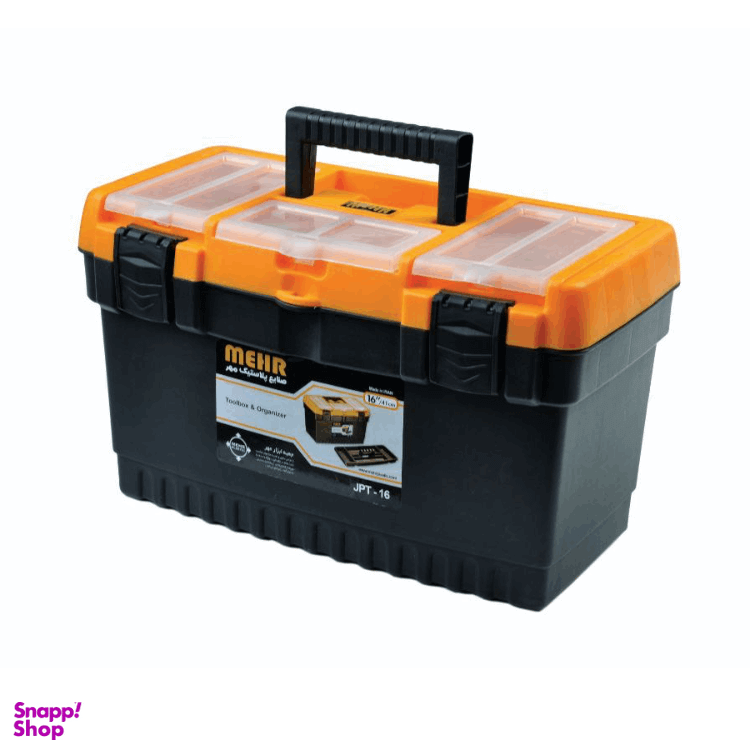 جعبه ابزار مدل JPT16