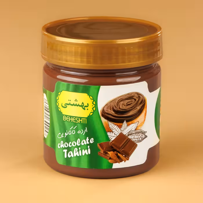 ارده‌شکلاتی‌ بهشتی‌ اردکان(300 گرم)