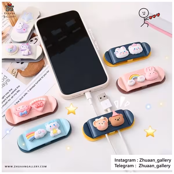 نظم دهنده کابل DOLL HOLDER عروسکی