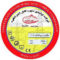 سیم برق 1.5×1 تمام مس اشترانکوه