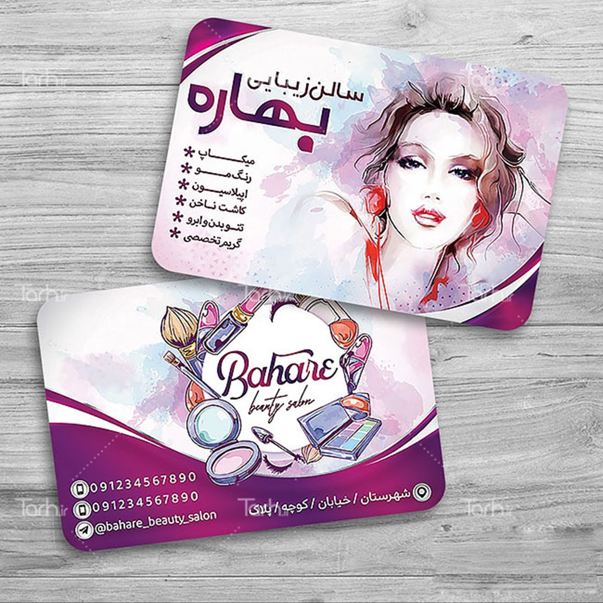 کارت ویزیت آرایشگاه زنانه طرح لمینت 1000 تایی یک رو کد9