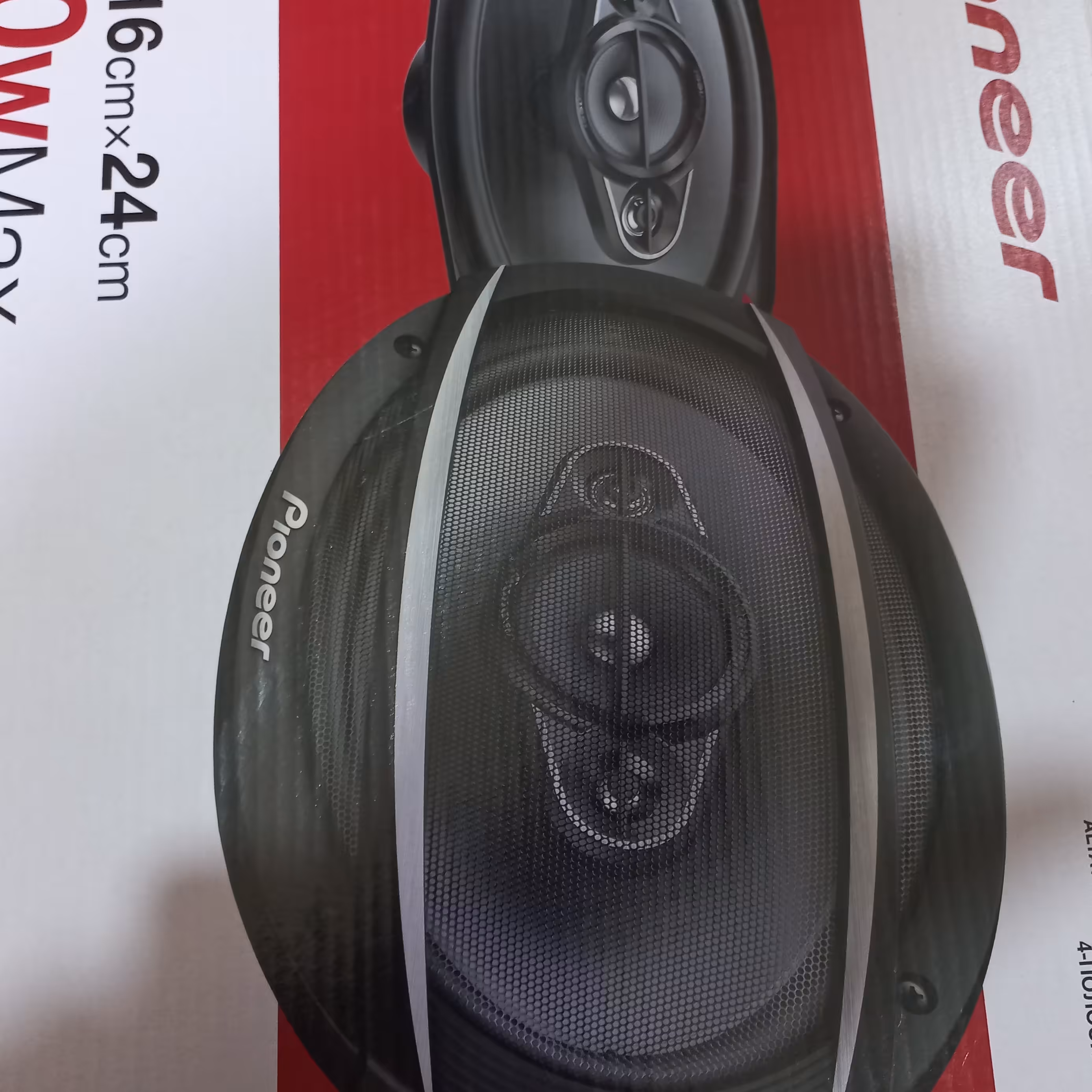 باند پایونیر