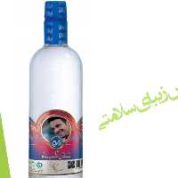 عرق  شش گیاه  (پروستات)  قدح   یک لیتری 