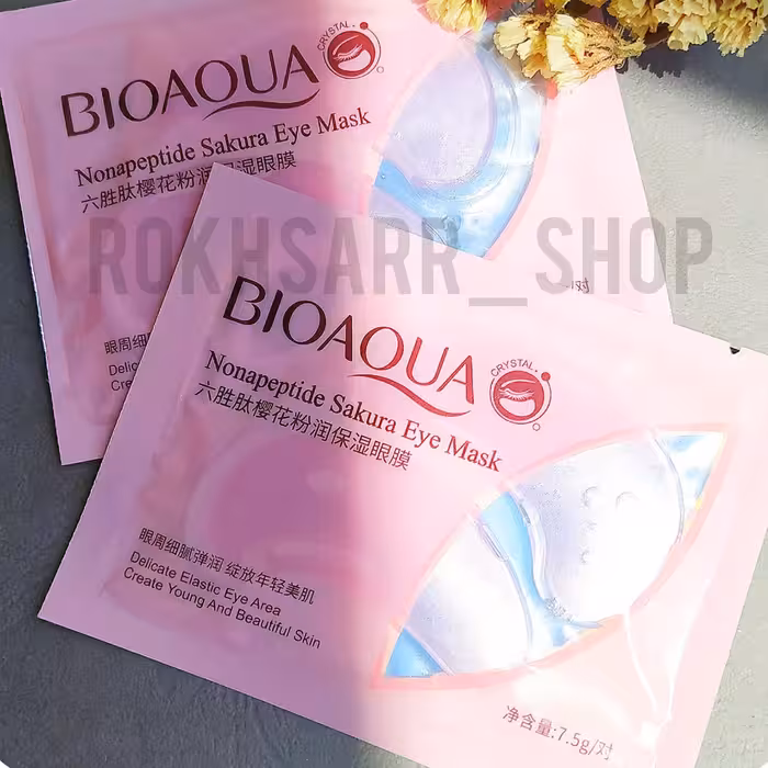 پچ زیر چشم ورقه ای ساکورا(شکوفه گیلاس)بیوآکوا