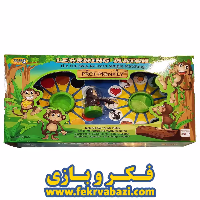 بازی فکری میمون باهوش
