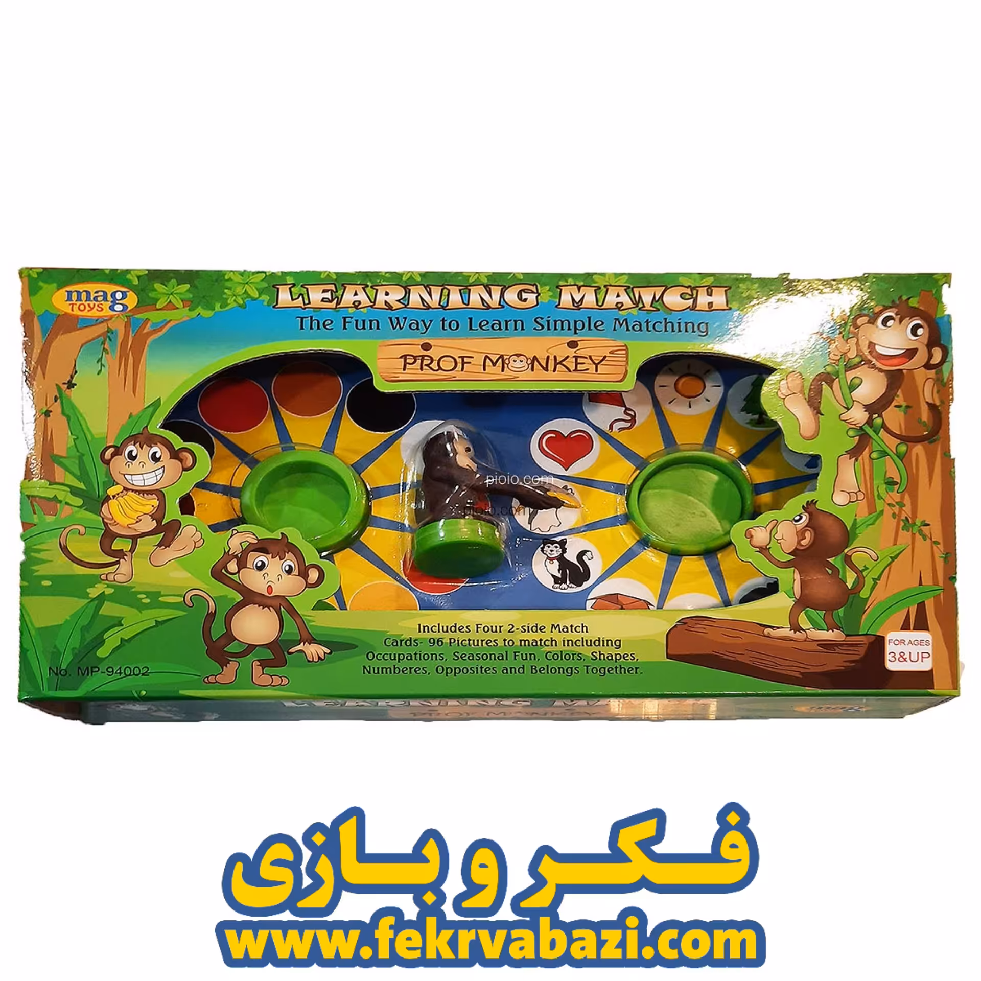 بازی فکری میمون باهوش
