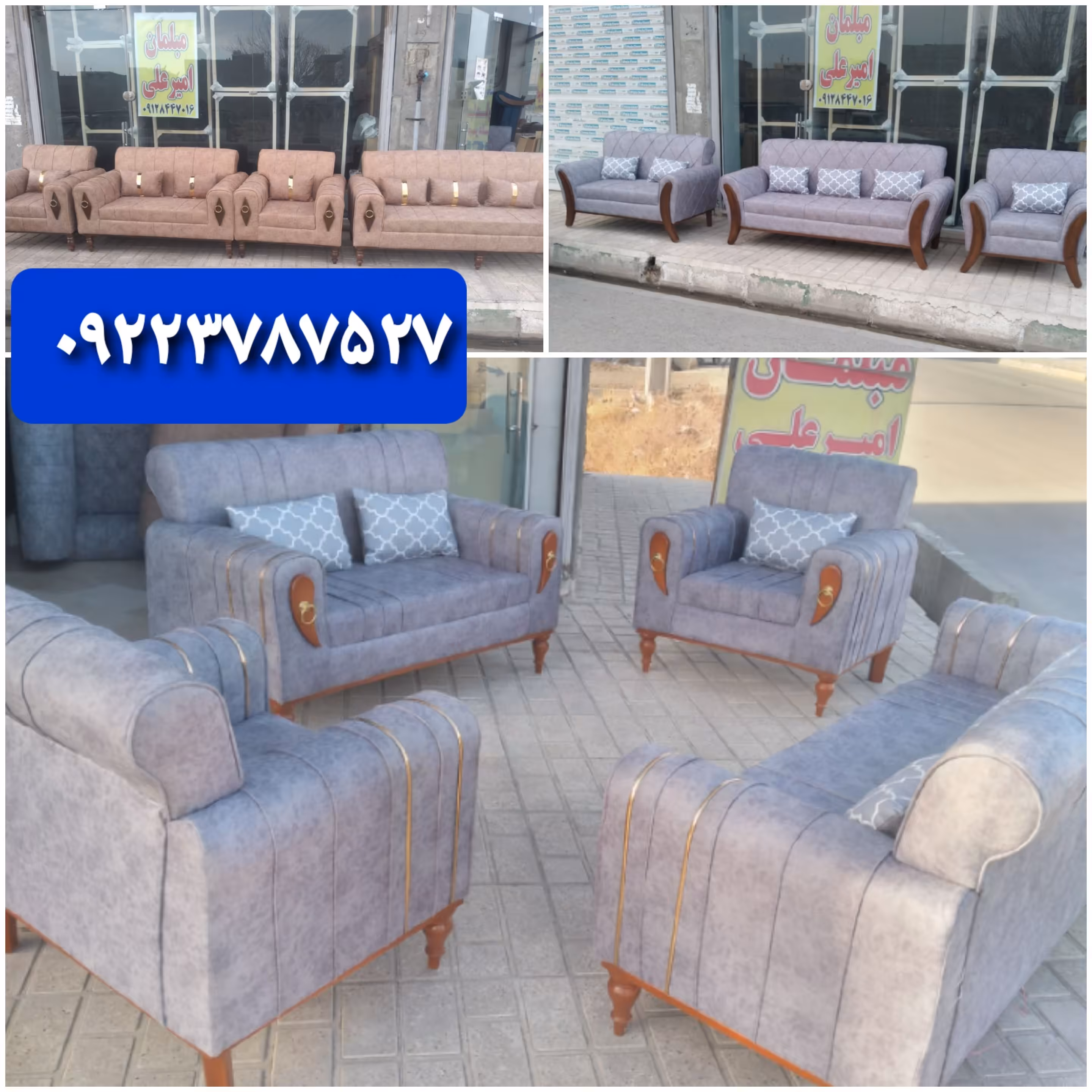 مبل راحتی اسکارلت 7 نفره هزینه ارسال ب عهده مشتری میباشد