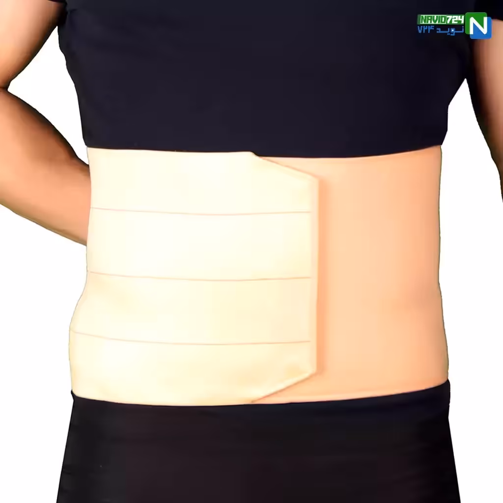 شکم بند چسبی ساده برند نوید کد 136 سایز های مدیوم لارج ایکس لارج و دوایکس لارج