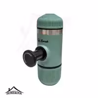 نانو پرسو دوکاره کیف دار Luwak