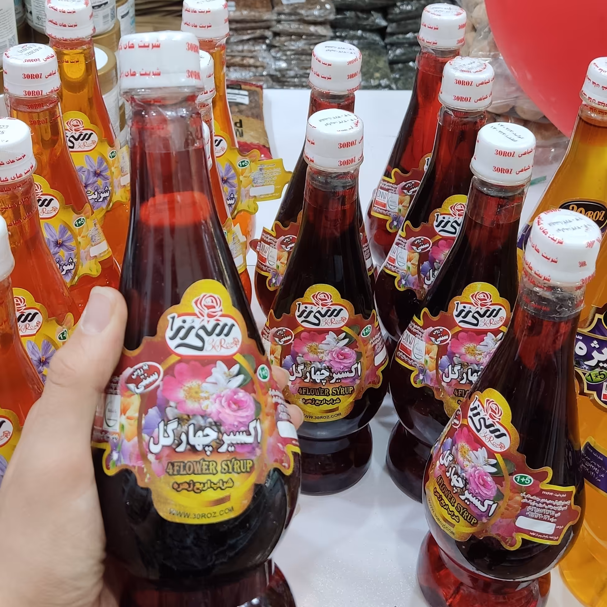 شربت گیاهی چهار گل ، مقوی قلب و اعصاب، تنظیم کننده فشار خون بدون نگهدارنده