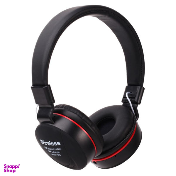 هدفون بی سیم مدل MS-771A