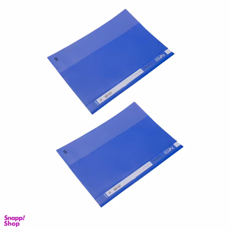 پوشه پاپکو (Papco) کد A4-109 بسته 2 عددی