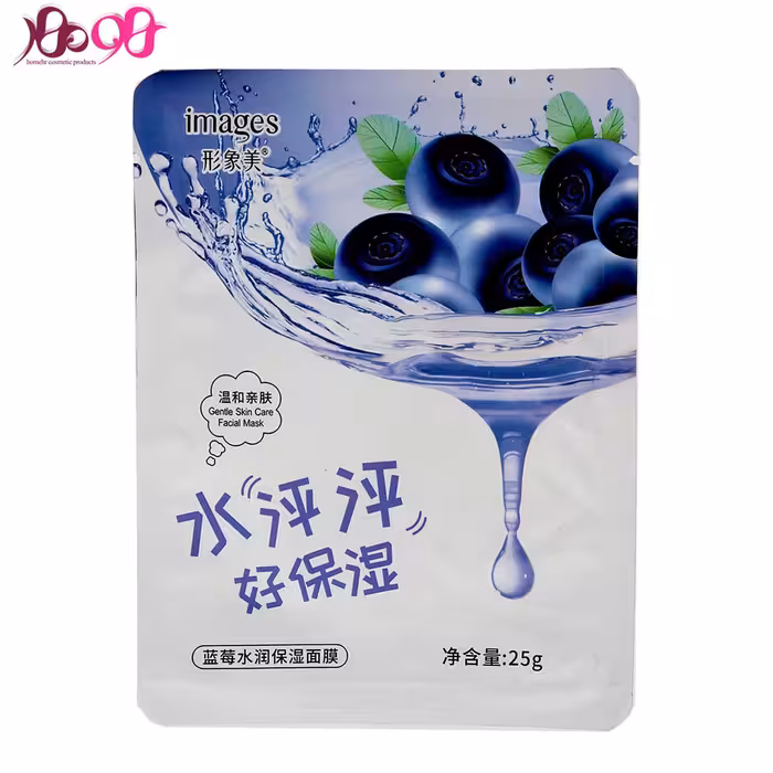 ماسک ورقه ای بلوبری ايميجز images - 25gr