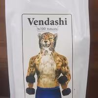 دانه قهوه  100 ربوستا یک کیلو