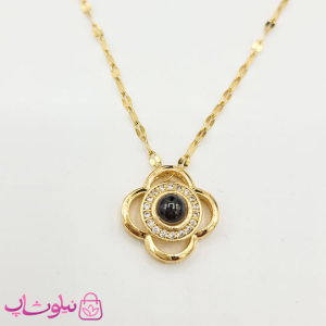 گردنبند دوستت دارم به صد زبان طرح گل سیلور