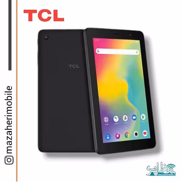 تبلت تی سی ال مدل TCL TAB 7 lite wifi رم 2 حافظه 32 گیگابایت - فروشگاه موبایل مظاهری