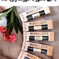 کانتور و کانسیلر  دو طرفه برند اورجینال تایلامی   