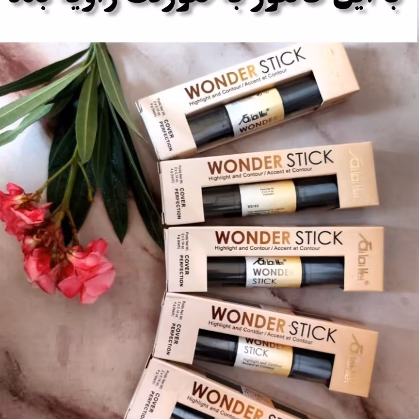 کانتور و کانسیلر  دو طرفه برند اورجینال تایلامی   