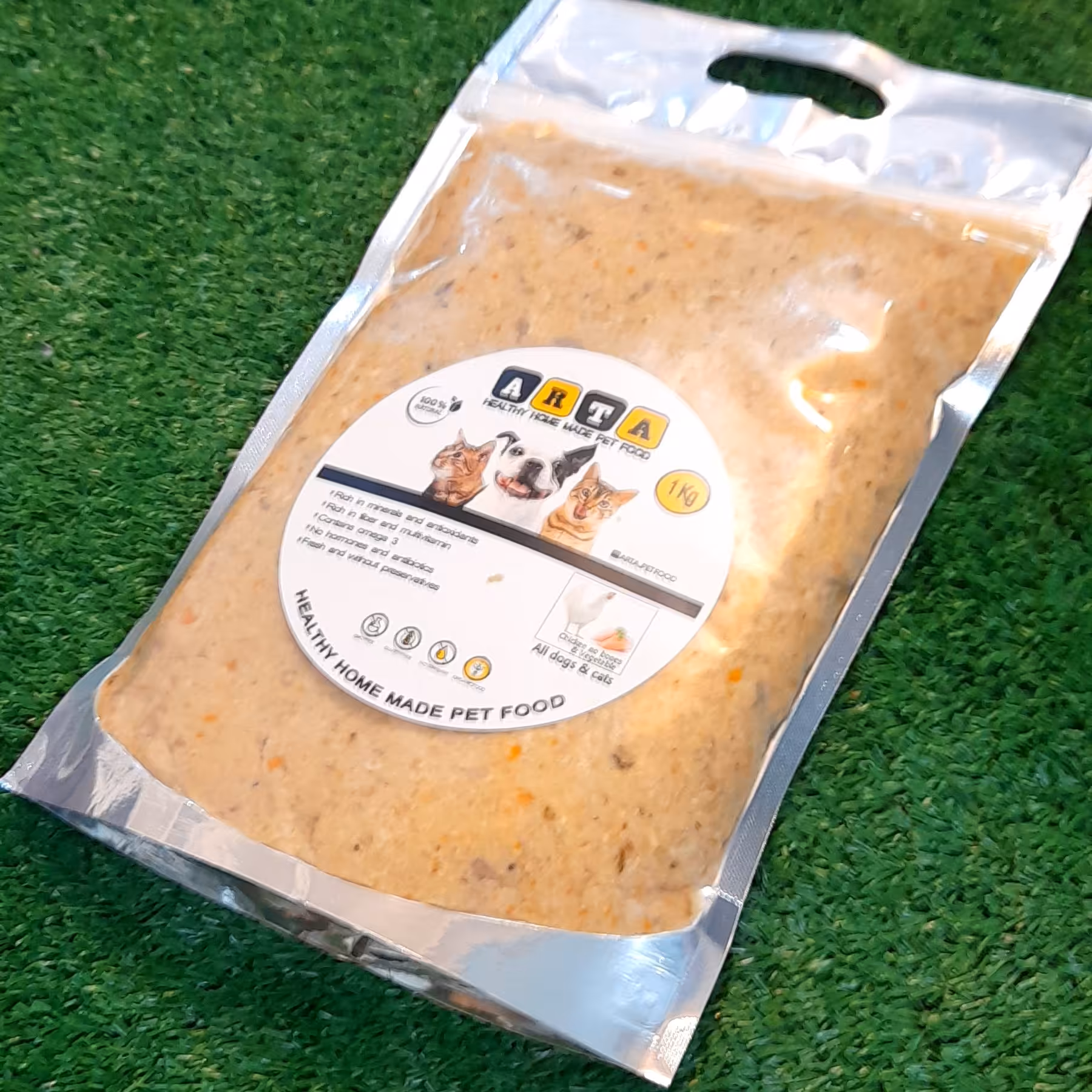 غذای گردن مرغ و سبزیجات  سگ و گربه 