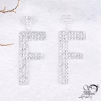 گوشواره جواهری آویز حرف F با کد 12347