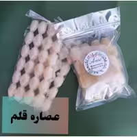عصاره قلم گوساله ارس در بسته بندی 500 گرمی