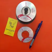 سی دی خام مینی