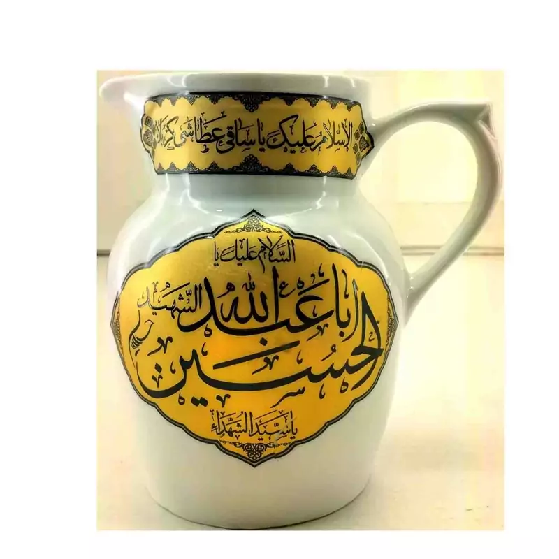 103900-پارچ چینی هیئتی مذهبی طرح عطش قطر 10 و ارتفاع 16سانت