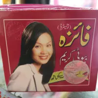 کرم ضد لک گیاهی فائزه اصلی عالی