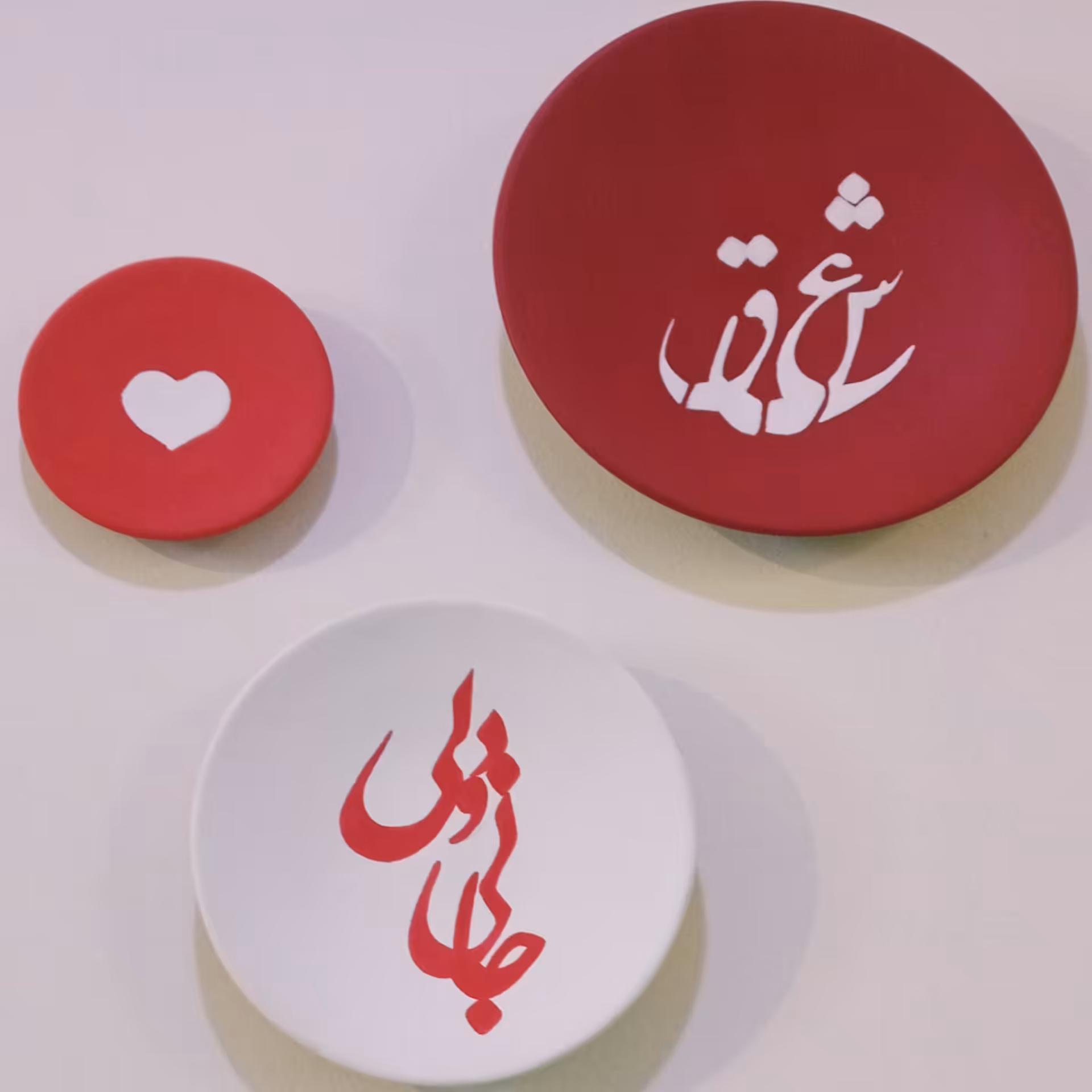 ست دیوارکوب عشق