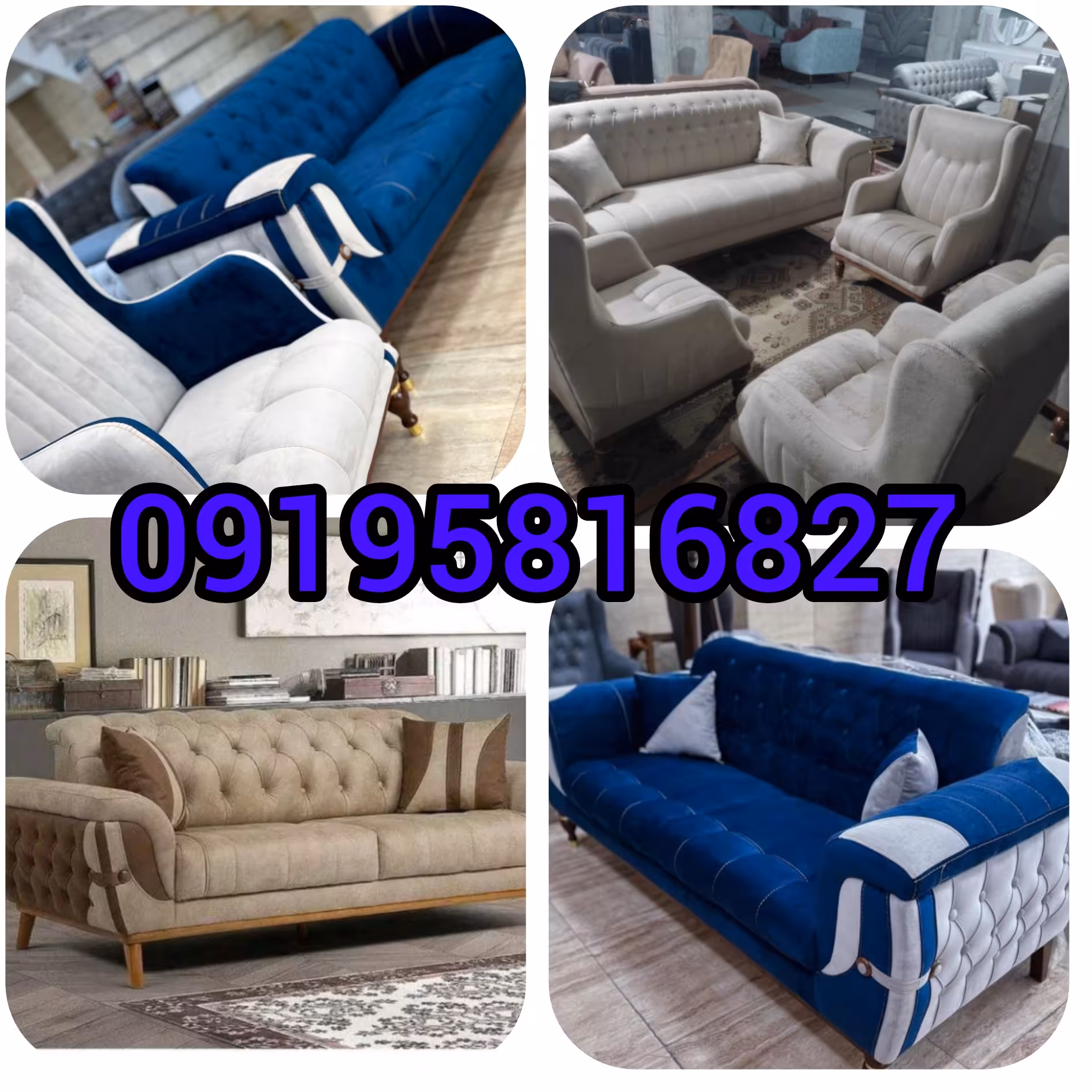 مبل شیک و خاص مبلمان بادوام 