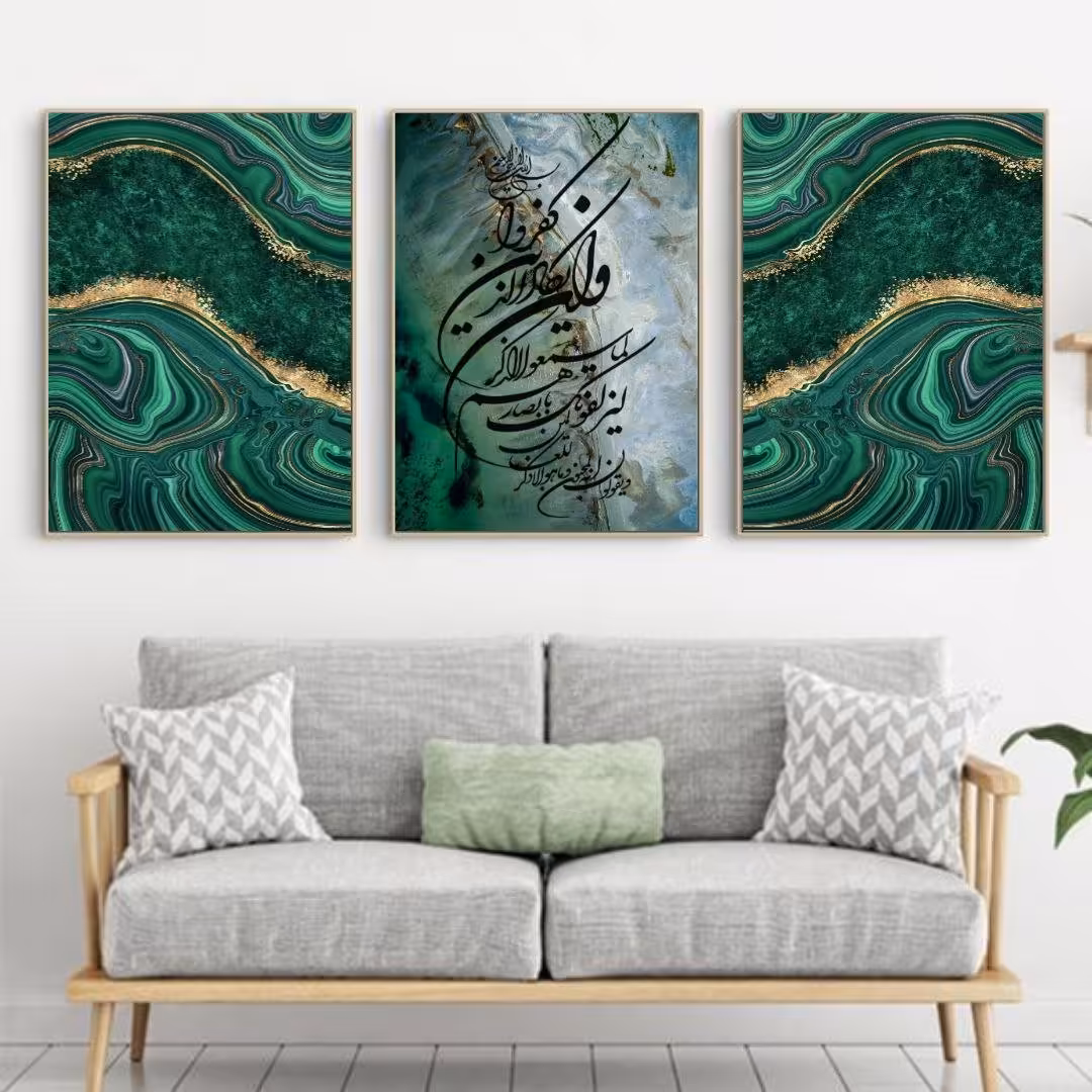 تابلو دکوراتیو 3تیکه کد 656