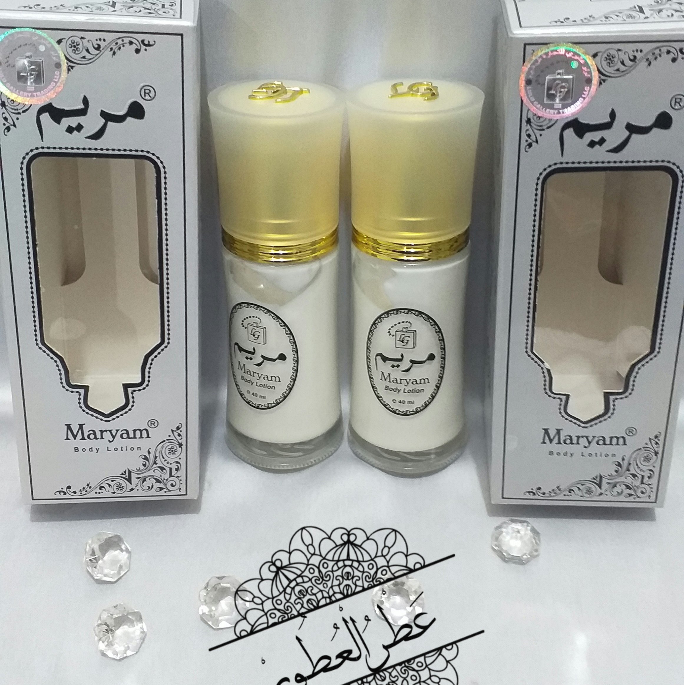 لوسیون عربی مریم/خوشبوکننده بدن
