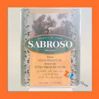روغن زیتون سابروسو SABROSO بدون بو 2 لیتری قوطی