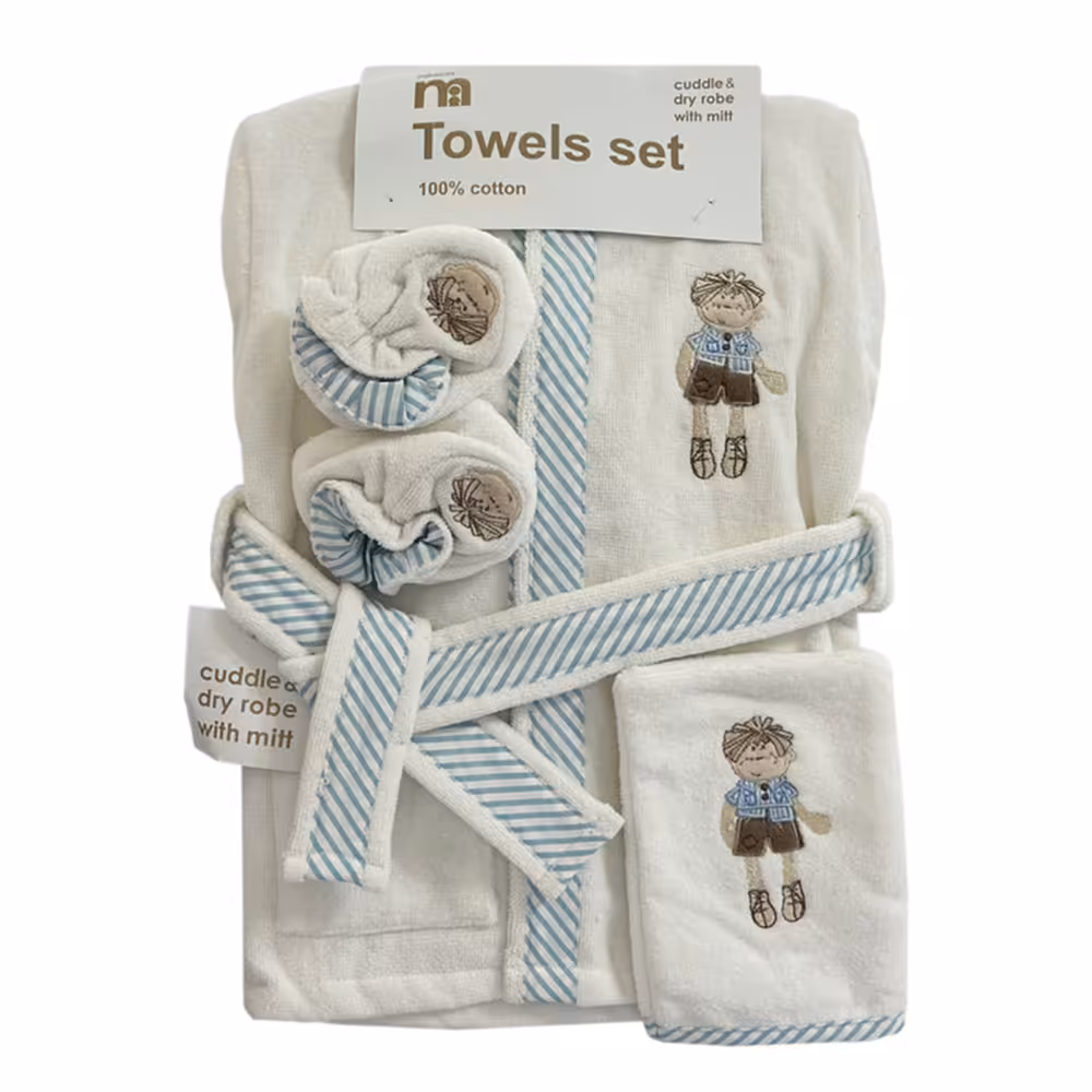 حوله کودک مادرکر mothercare مجموعه 5 عددی