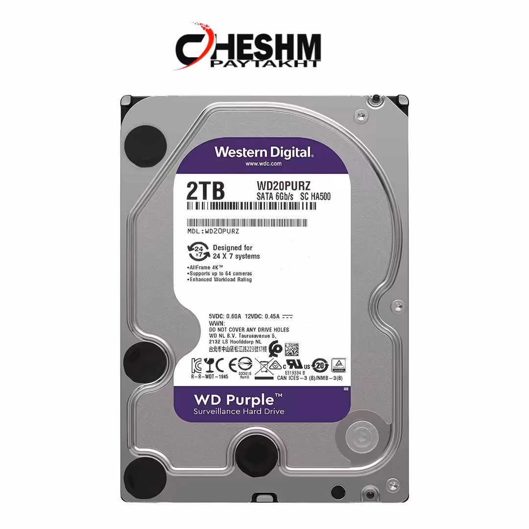 هارد 2 ترابایت وسترن دیجیتال بنفش اصلی