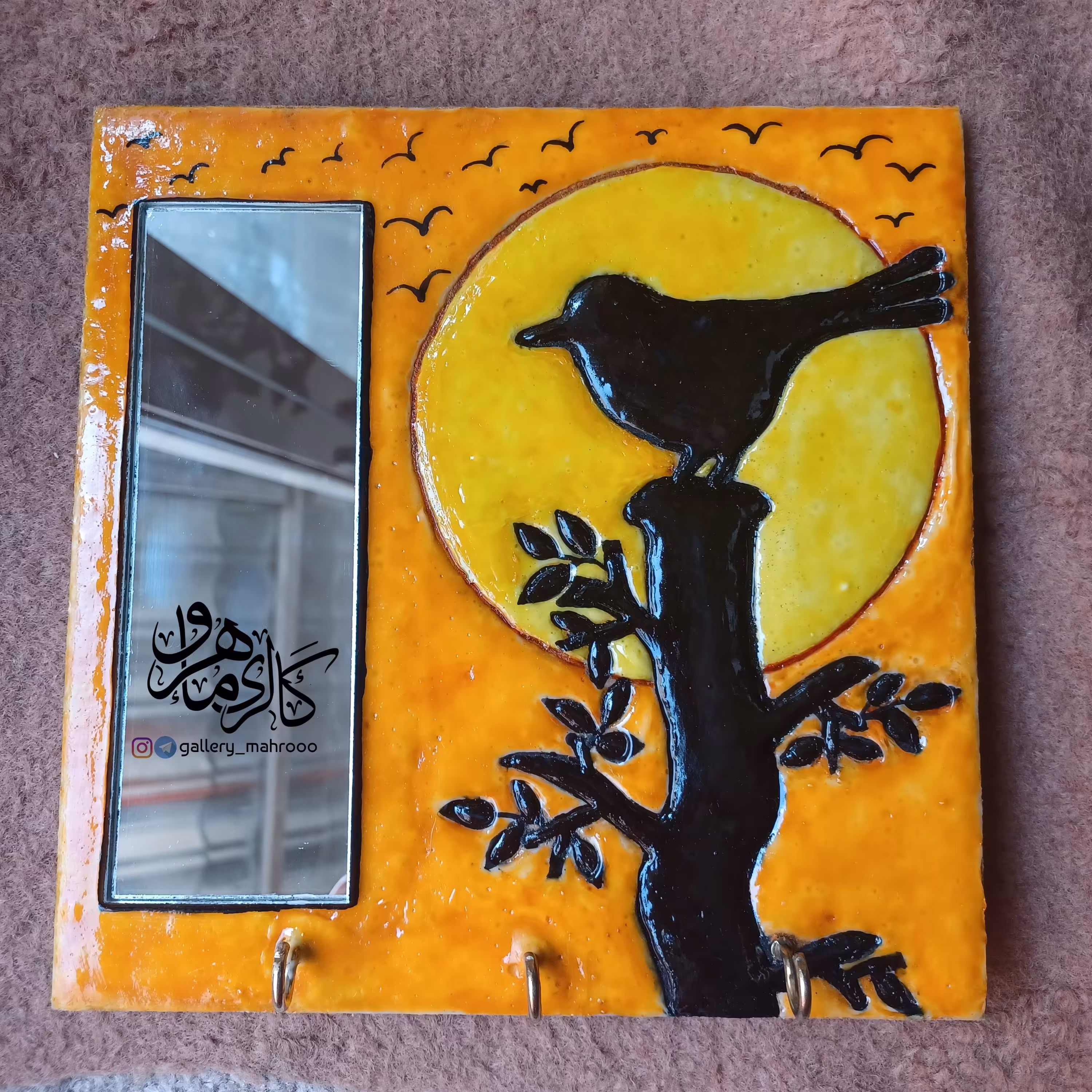 جاکلیدی دیواری نماکاشی با آینه