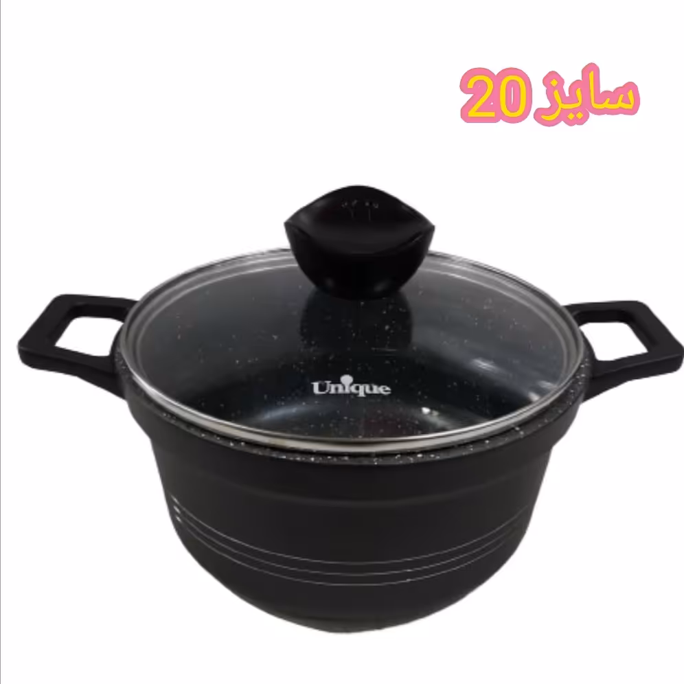قابلمه یونیک سایز 20