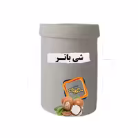 روغن شی باتر اصل شریف عمده (یک لیتری)