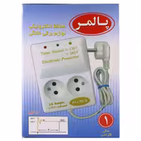 محافظ برق صوتی تصویری 2 خانه با کابل 1٫5 متری Palmer

