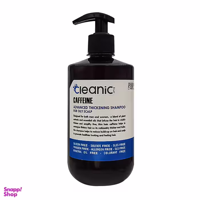 شامپو مو کلینیک کیندی مدل کافئین حجم 550 میلی لیتر