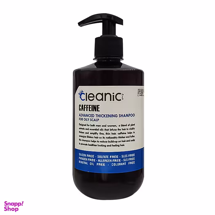 شامپو مو کلینیک کیندی مدل کافئین حجم 550 میلی لیتر