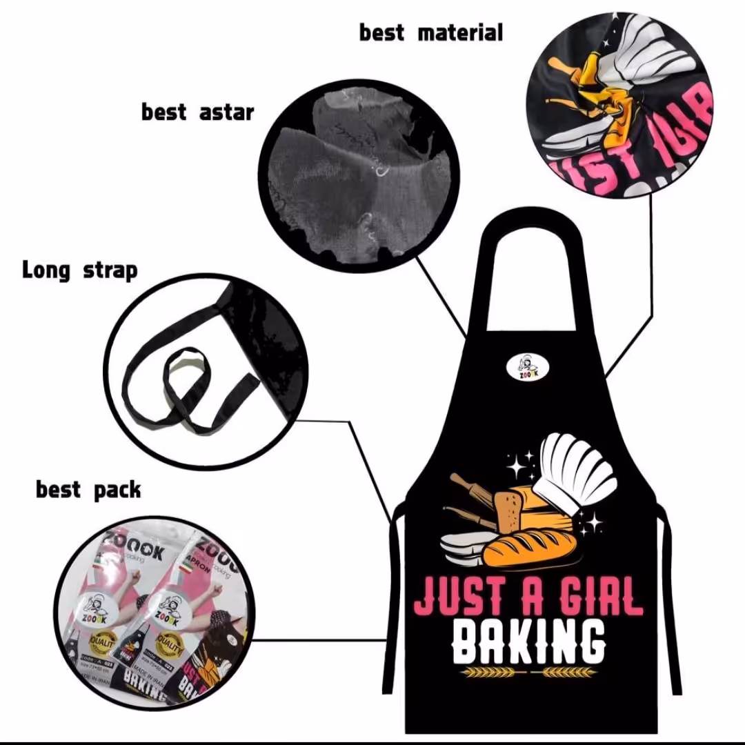 پیشبند زوک کد 04