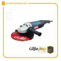 فرز سنگبری 2800 وات APN مدل  AG230P