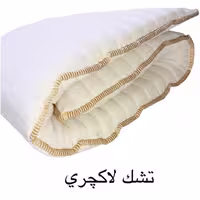 تشک مهمان تکنفره لاکچری (یاپراک) 85 در 185 قطر حدود 8 سانت