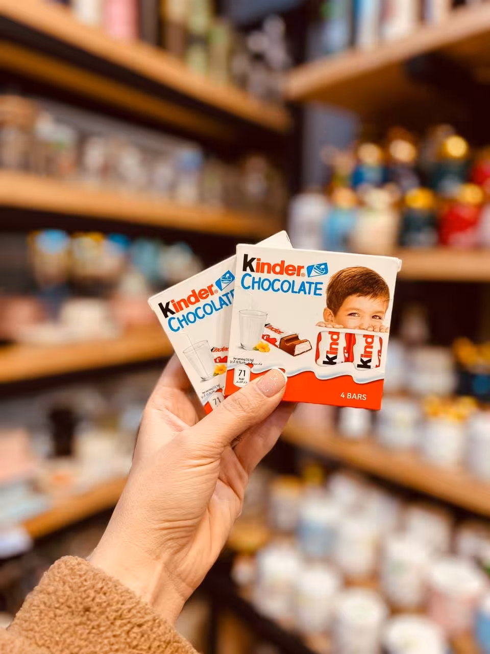 شکلات کیندر بچه 50 گرمی