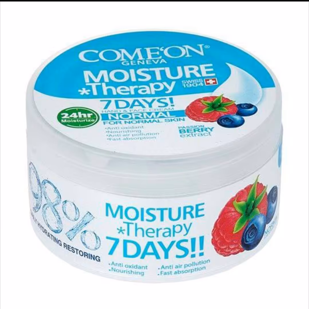 کرم کاسه ای مرطوب کننده دست پشن بری کامان مدل normal skin(تخفیف دار)