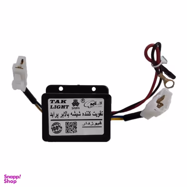 تقویت کننده شیشه بالابر تک لایت کد AM 5964 P مناسب برای پراید