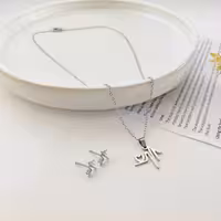 نیم ست استیل طرح ضربان قلب